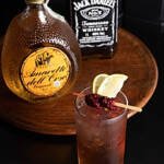 Tennessee Berry Mule